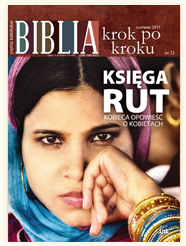 bkpk_21.jpg